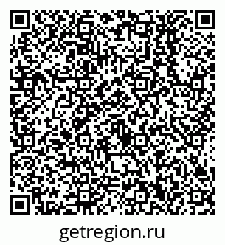 79638550032