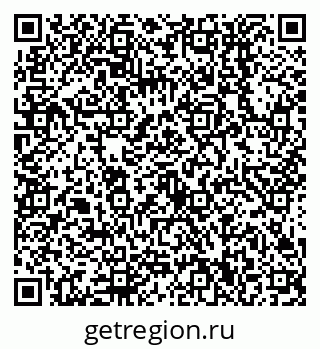 79638550033