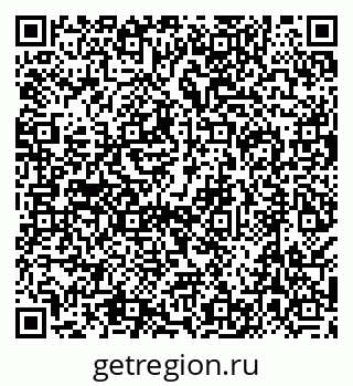 79638550038