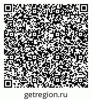 79638550040