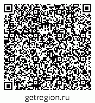 79638550044
