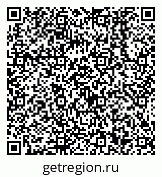 79638550048