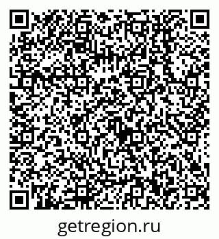 79638550050