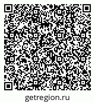 79638550054