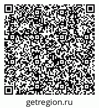 79638550055