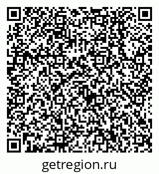 79638550057