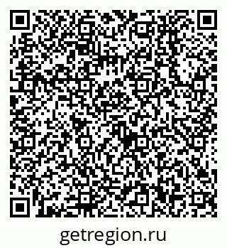 79638550059