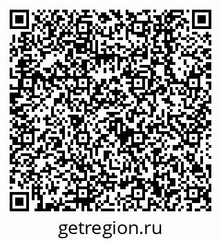 79638550060