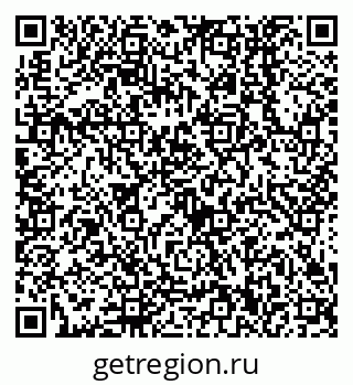 79638550062