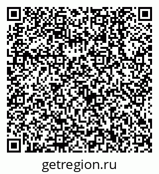 79638550064