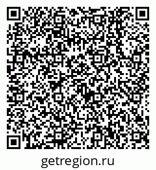 79638550065