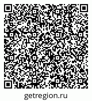 79638550066