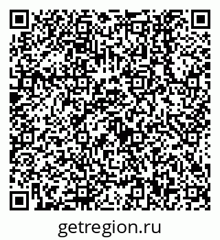 79638550069