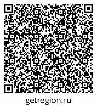 79638550073
