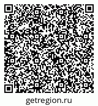 79638550075