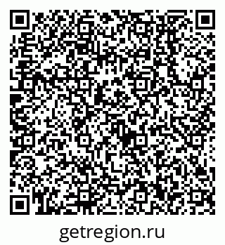 79638550080