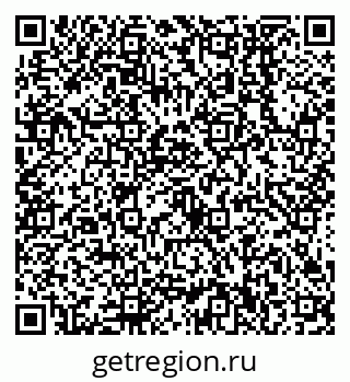 79638550085
