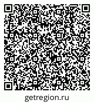 79638550087