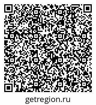 79638550088