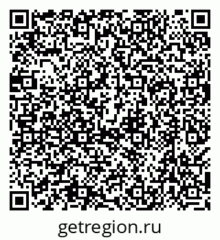 79638550090