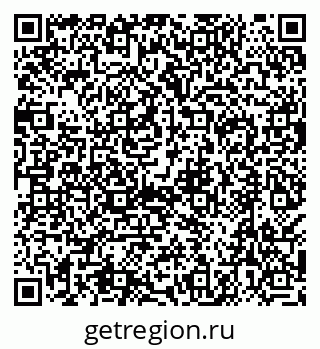 79638550096