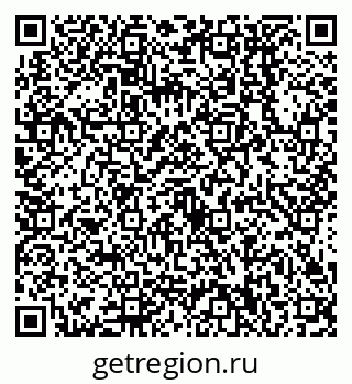 79638550097
