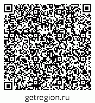 79638550099