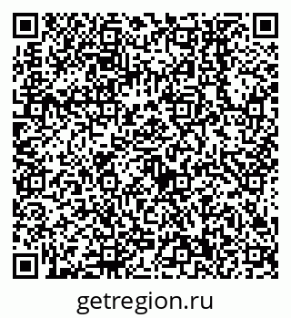 79638550106