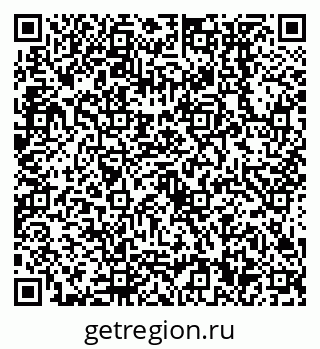 79638550108
