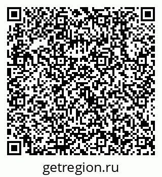 79638550110
