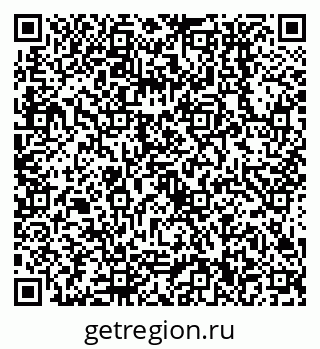 79638550111