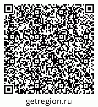 79638550112