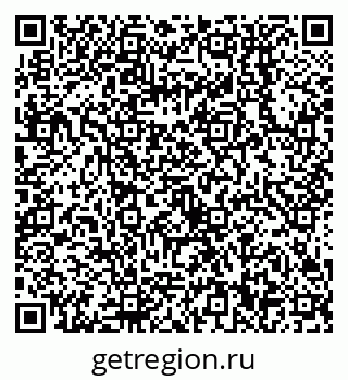 79638550119