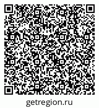 79638550120