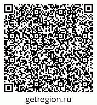 79638550121