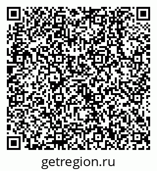 79638550122