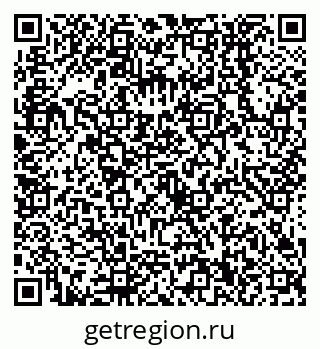 79638550124
