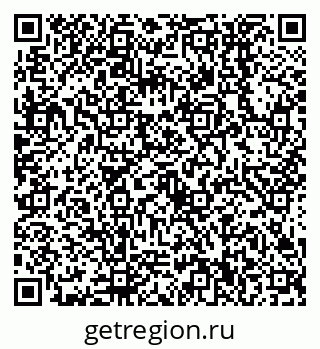 79638550125