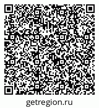 79638550130