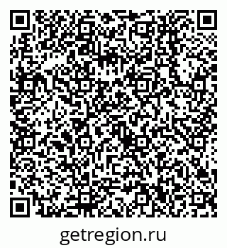 79638550133