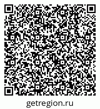79638550134