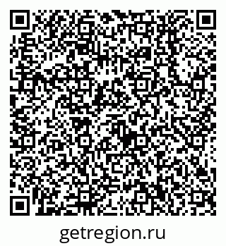 79638550137
