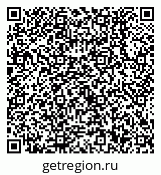 79638550138