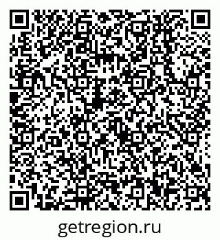 79638550139