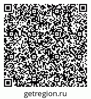 79638550140