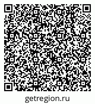 79638550142
