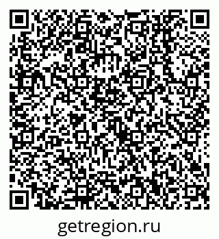 79638550143