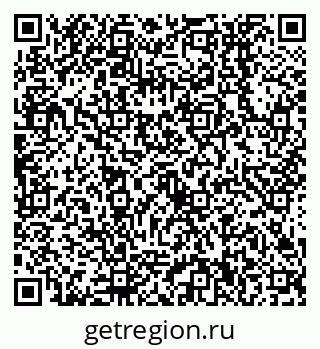 79638550145