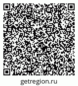 79638550146