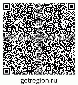79638550149